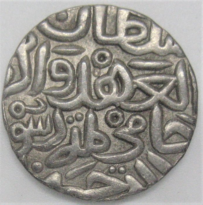 India, Bahmanis of the Deccan. Muhammad Shah I (760-777 AH/AD 1359-1375). Tanka AH 762 / AD 1361. Ahsanabad