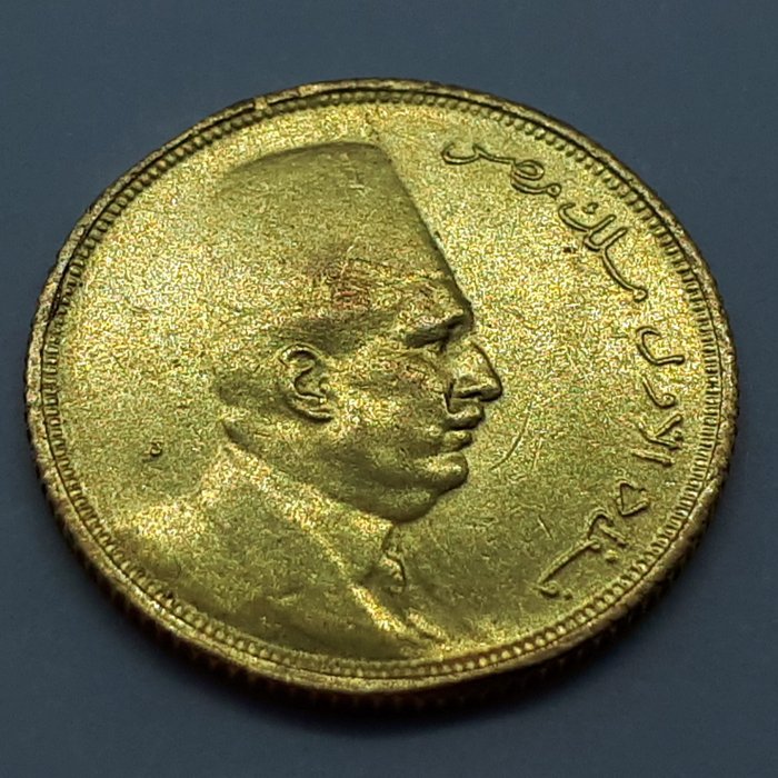 Egypt. Fuad I, as King, 1922-1936. 20 Piastres 1923/AH1341
