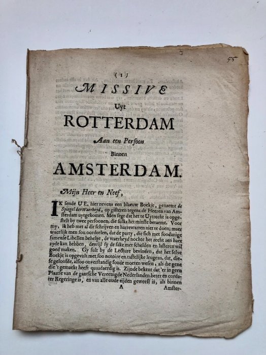 Missive uyt Rotterdam aan een persoon binnen Amsterdam - 1690