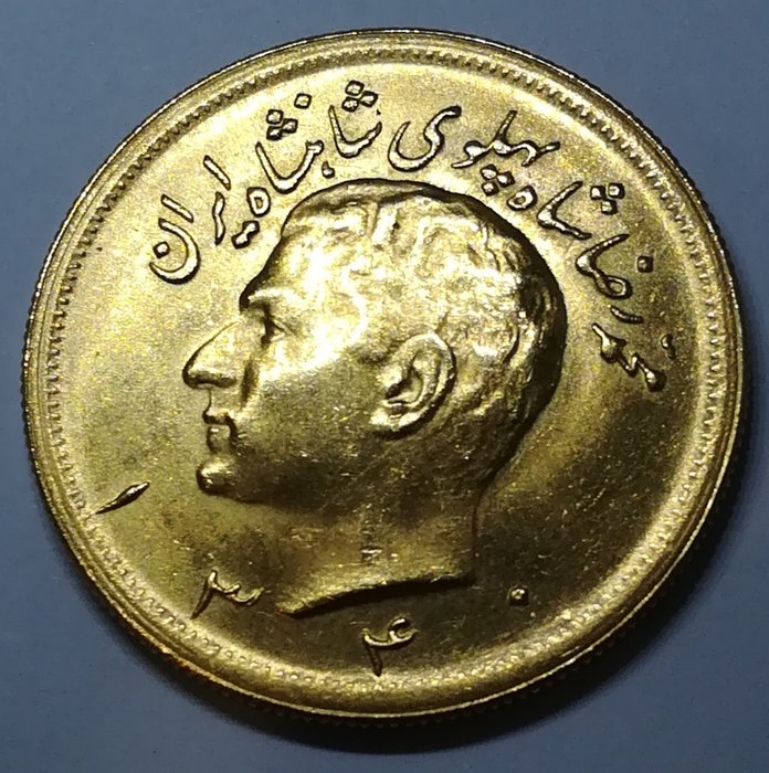 Iran. Muhammad Reza. 2.5 Pahlavi SH 1340 (1961)