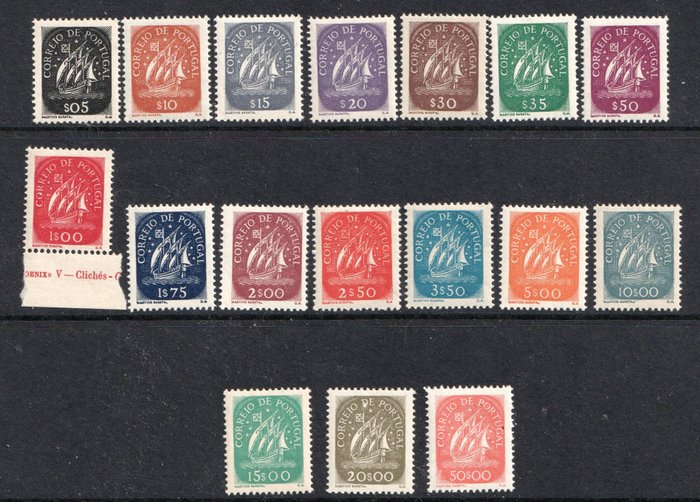 Portugal 1943 - Caravels complete series