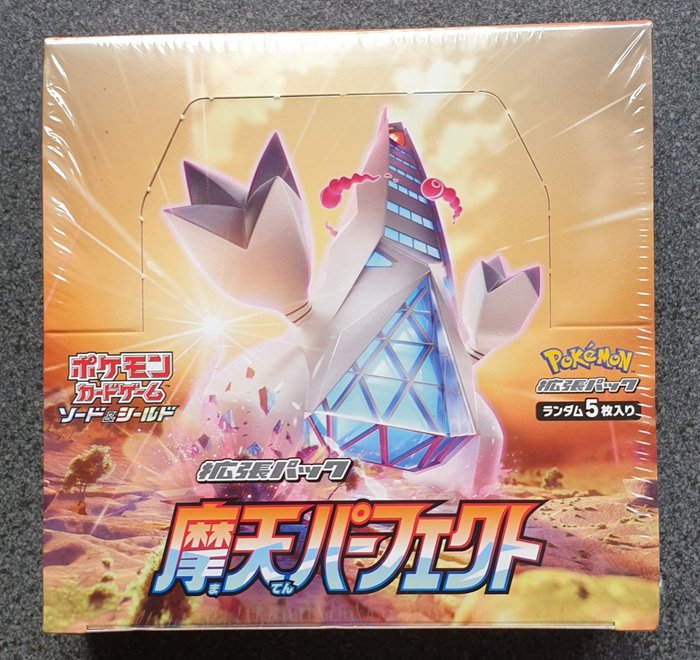 The Pokémon Company - Pokémon - Booster Box Sword & Shield - Skyscraping Perfect Booster Box - S7D - Ultra Rare - Mint - Sealed [C2] - 2021
