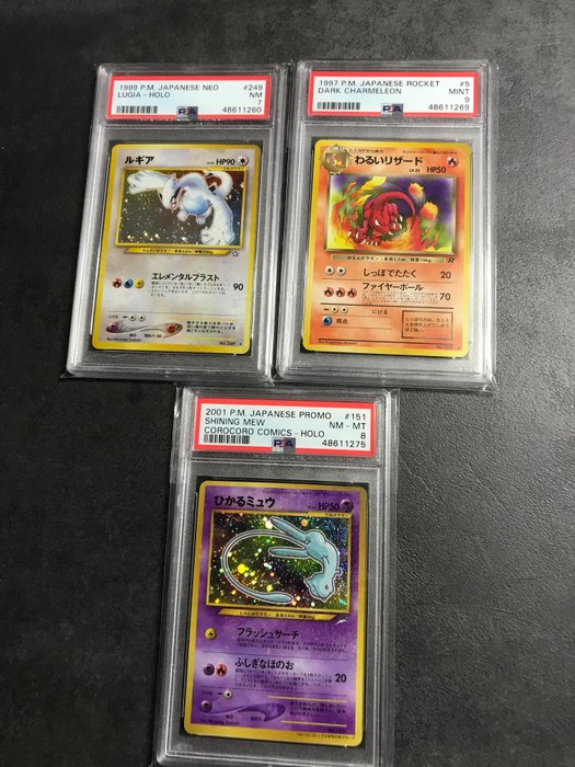The Pokémon Company - Graded Card 3 toppers japanse kaarten psa graded