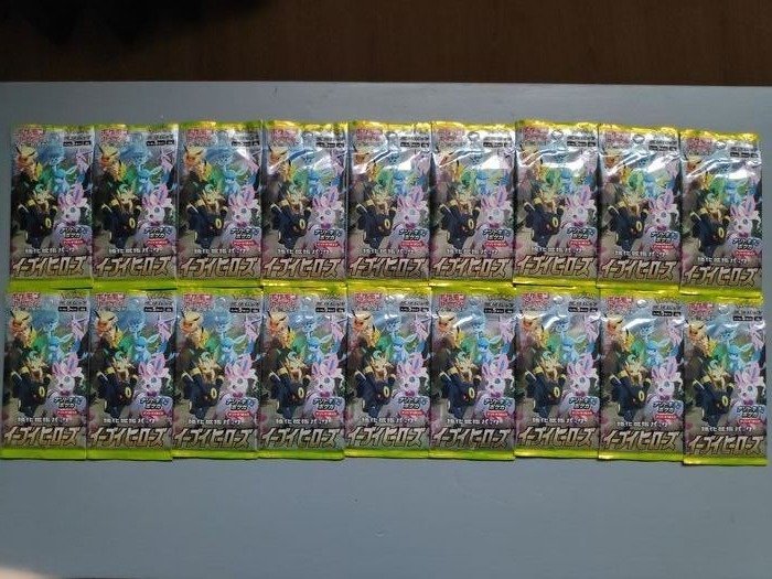 The Pokémon Company - Booster Pack Eevee Heroes Boosters Lot of 18