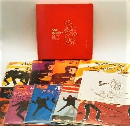 The Beatles - Early Days / 9 X Single  Limited Edition Of 2500 Box -Sets - 7" EP, Gelimiteerde boxset - 1ste mono persing, Japanse persing - 1986