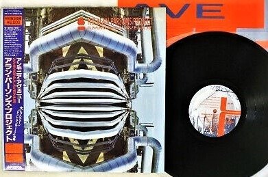 Alan Parsons Project - Ammonia Avenue / Great 1st Press Collectors Edition - LP Album - 1984/1984