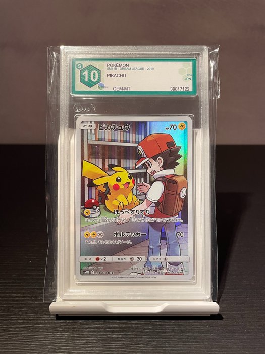 The Pokémon Company - Pokémon - Graded Card Pikachu - 2019