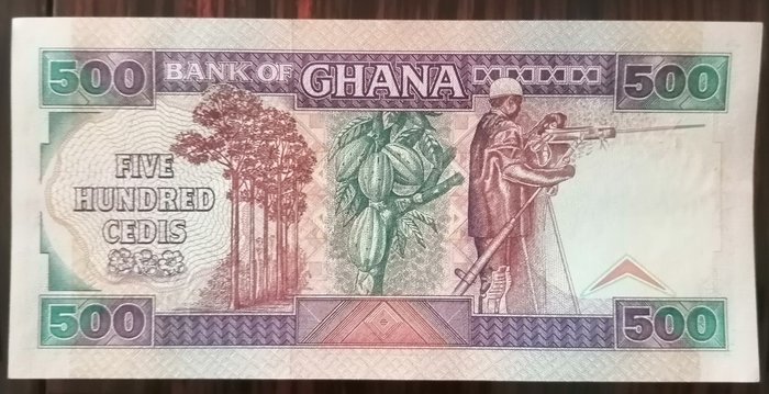 Ghana - 60 x 500 Cedi 1993 - Pick 28c