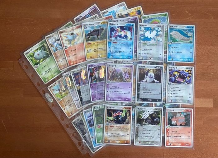 Pokémon Japanese collection - HOLO cards 1e print Promo Pokémon - Japanese collection - HOLO cards - 1st print