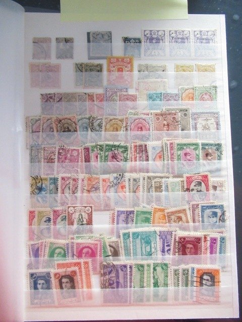 Iran - An advanced collection of stamps