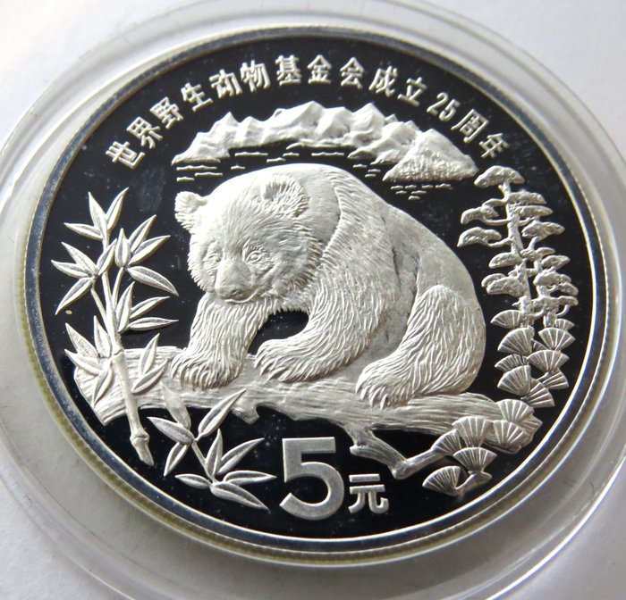 China, Volksrepubliek. 5 Yuan 1986 Giant Panda '25th anniversary of the WWF'