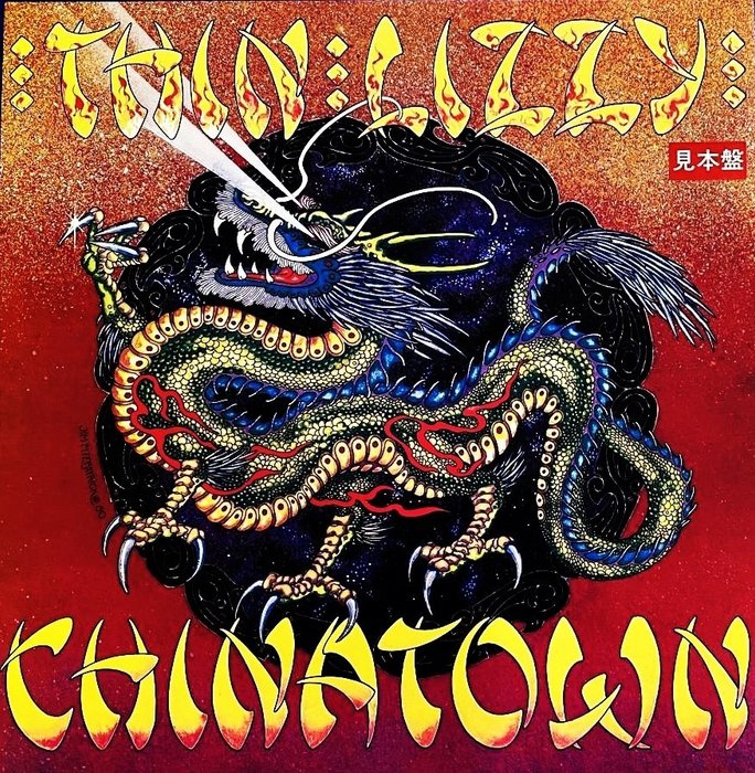 Thin Lizzy - Chinatown [Japanese Promo Pressing] - LP album - Pressage de promo, Pressage japonais - 1980