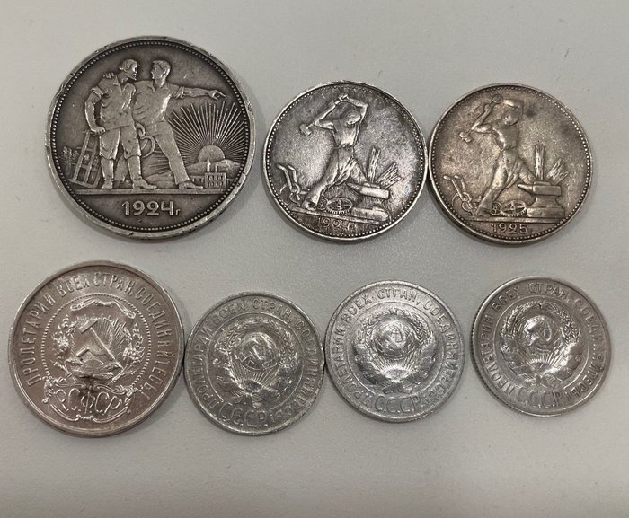 Russie, Union soviétique (URSS). Lot. 20 Kopeken/1 Ruble 1922/1925 (7 pieces silver).