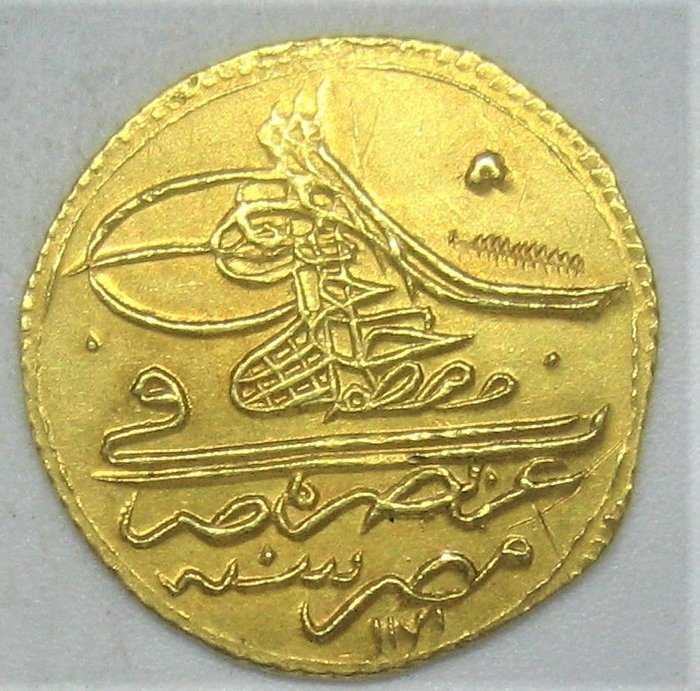 Osmanisches Reich. Mustafa III  1757-1774 AD. Zeri Mahbub AH 1171 (R)