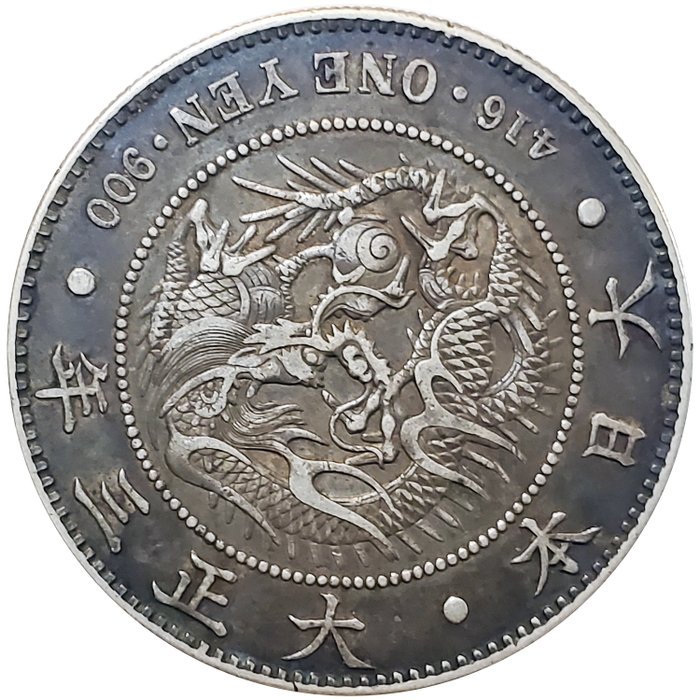 Japon. Taisho (1912-1926). 1 Yen year 3 / 1914