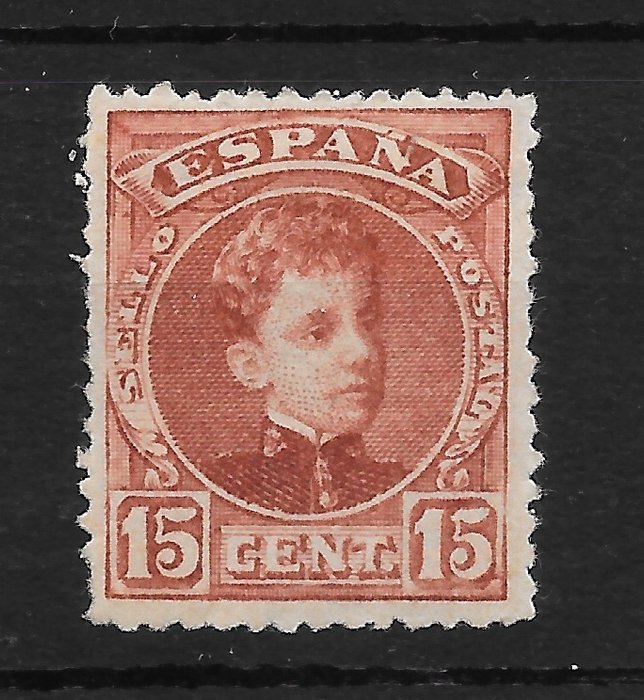 Spain 1901 - Unissued, Alfonso XIII, well centred - edifil 11