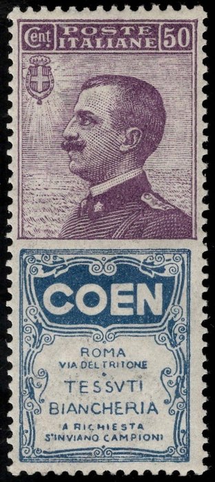 Koninkrijk Italië 1924 - Advertising stamp 50 c. Coen - Sassone n. 10