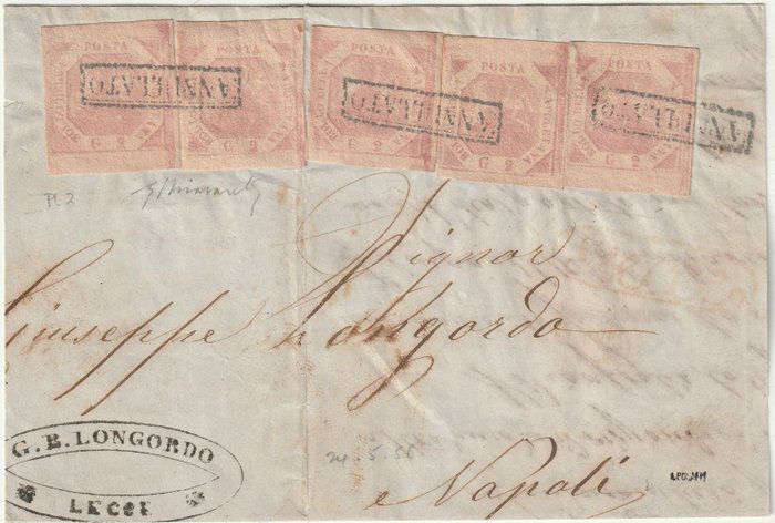 Italian Ancient States - Naples 1858 - 2 gr. 2nd plate light pink, 5 pieces on cover from Lecce to Naples, rare, with expertise - Sassone n.6