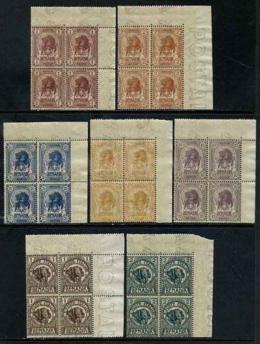 Italiaans Somalië 1903 - Elephant or lion, 7 values. Wonderful corner block of four - Sassone N. 1/7