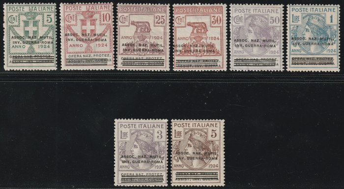 Royaume d'Italie - Organismes parapublics 1924 - Overprinted “Assoc. Naz. Mutil. Inv. Guerra” complete set, intact and very rare, certified - Sassone S.2914