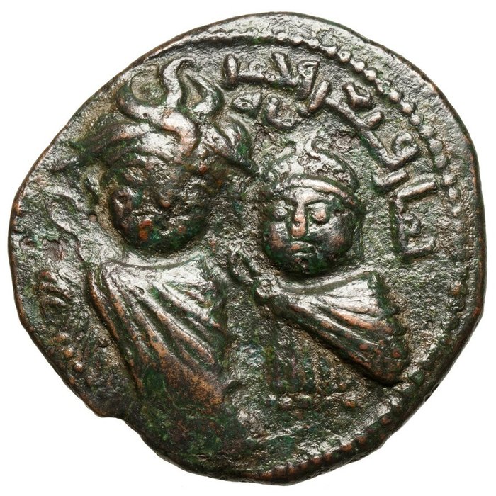 Byzantine Empire, Artuqiden. Dirham Artuqiden von Mardin, Qutb al-Din Il-Ghazi II, AH 572-580 / AD 1176-1184