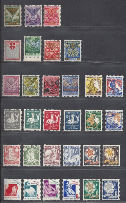 Netherlands 1925/1933 - Syncopated Children’s Aid stamps - NVPH R71/R101