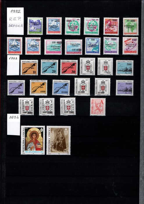 Bosnië en Herzegovina - Servische Post 1992/2016 - Extensive Collection - michel 1-708