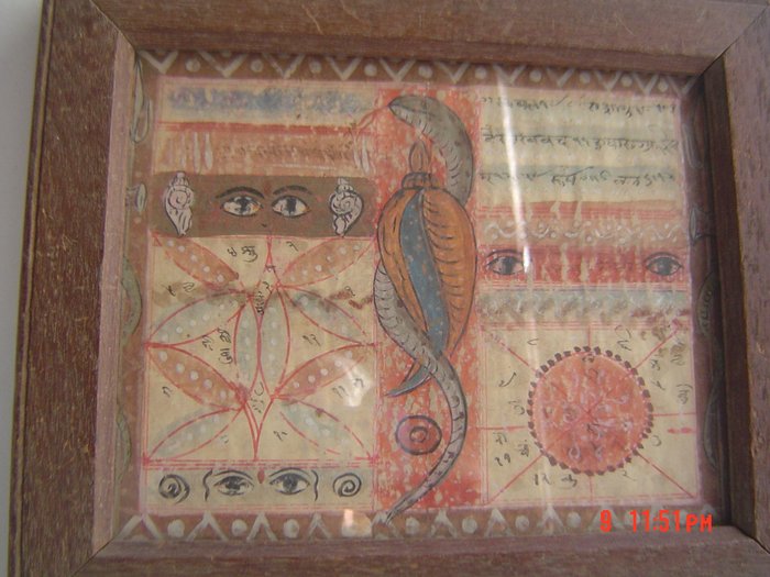 Dipinto (1) - Carta - pittura tantrica - India - XIX secolo        