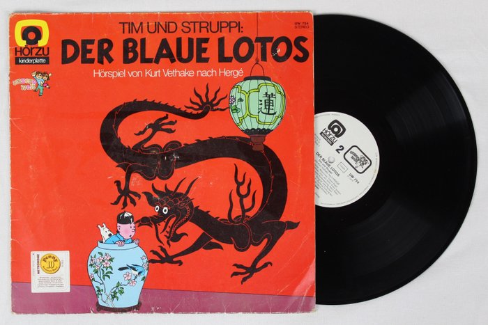 Tintin / Kuifje - Tim und Struppi - Der Blaue Lotos - 1x LP - (1975)