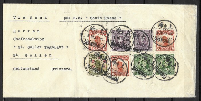 China - 1878-1949 - Letter from Shanghai via Suez to St. Gallen “St.Galler Tagblatt”