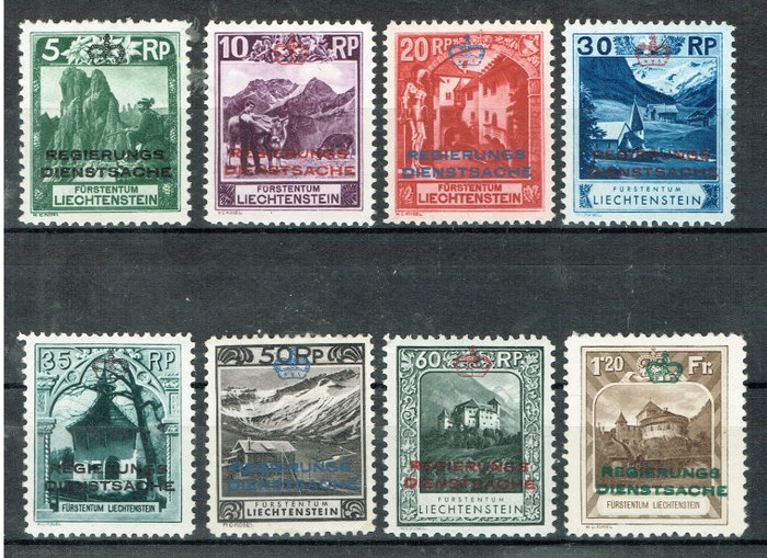 Liechtenstein 1932 - Dienstmarken D1 - 8