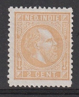 Nederlands-Indië 1870 - Koning Willem III, kleurvariant strogeel - NVPH 6Fb