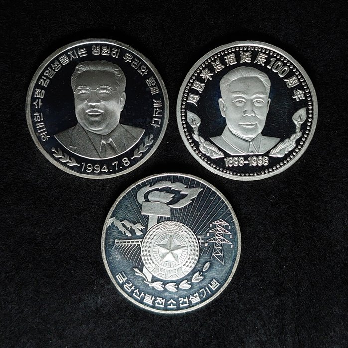 Nordkorea. 10, 20 Won 1994-1997 (3 coins)