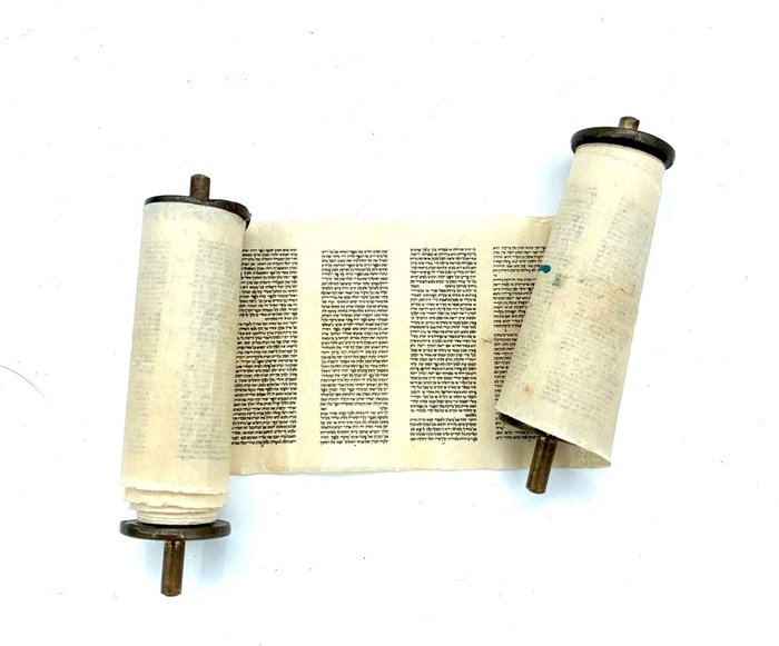 Pentateuch / The Five Books of Moses - Miniature Printed Torah Scroll with Holy Ark - 1950