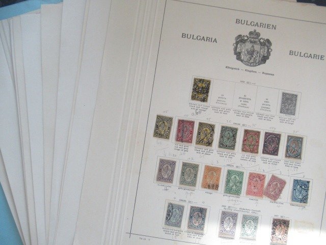Bulgarie - collection avancée de timbres