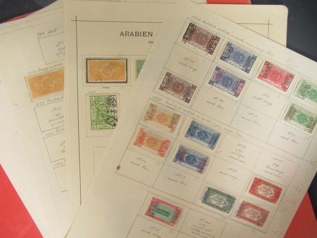 Saudi Arabia - Collection, including studies.