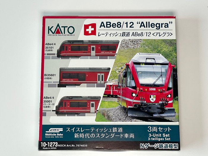 Kato N - 10-1273 - Convoi - Allegra ABe8/12 - RhB