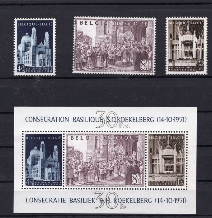 Belgien 1952 - Block 30 Koekelberg with loose stamps
