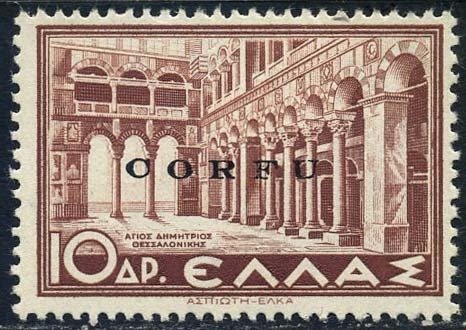 Corfou 1941 - Mythological, 10 drachmas. The key value of the set - Sassone N. 29
