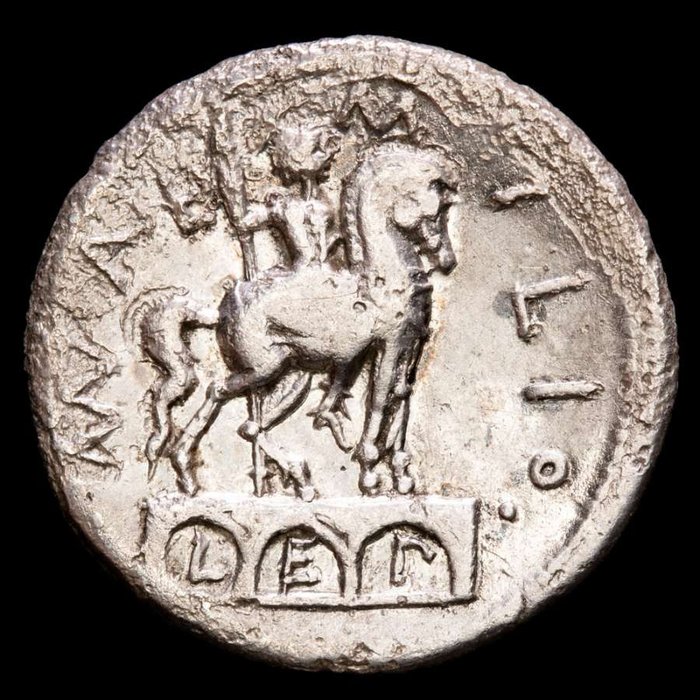 Roman Republic. Man. Aemilius Lepidus, 114-113 BC. AR Denarius,  Rome - AEMILIO / LEP Three arches, on which stands equestrian statue with horseman