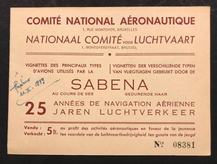 Congo belge 1949 - Booklet vignettes "SABENA - 25 years of air traffic" - Complete