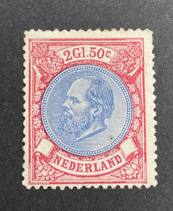 Netherlands 1872 - King Willem III - NVPH 29