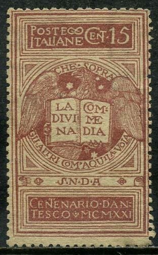 Royaume d’Italie 1921 - Dante 15 cents brownish pink with letter watermark. Rarity. - Sassone N. 116Bba