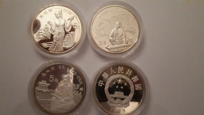 China, Volksrepublik. 5 Yuan 1989, 4 silbermünzen