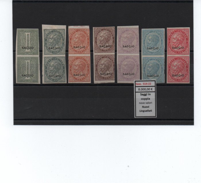 Koninkrijk Italië 1863 - Effigy of Victor Emmanuel II, various boxes - Sassone Saggio L14/L22