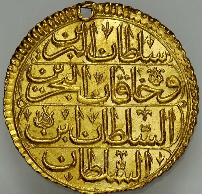 Osmanisches Reich. Sultan Ahmed III (1703-1730). Gold Zeri Mahbud AH 1115 - The Mint of Istanbul - very rare - with a Certificate of Authenticity
