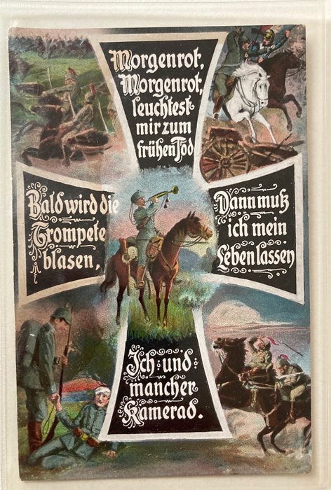 Germany - World War 1 - Postcards (Set of 40) - 1918-1914
