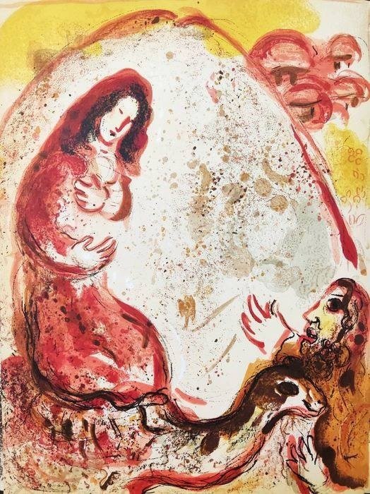 Preview of the first image of Marc Chagall (1887-1985) - Rachel Steals Her Father’s Graven Images.