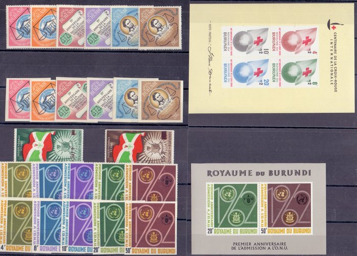 Image 2 of Burundi 1962/1963 - Complete years with regular and imperforate stamps, blocks and two printing err