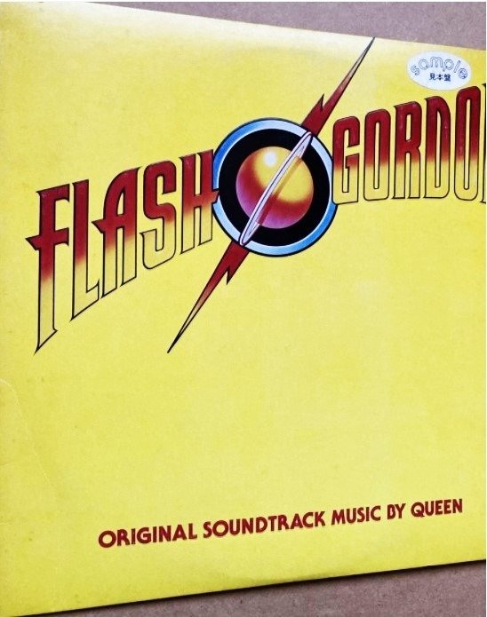 Queen - Flash Gordon [Japanese Promo Pressing] - LP album - Pressage de promo, Pressage japonais - 1981